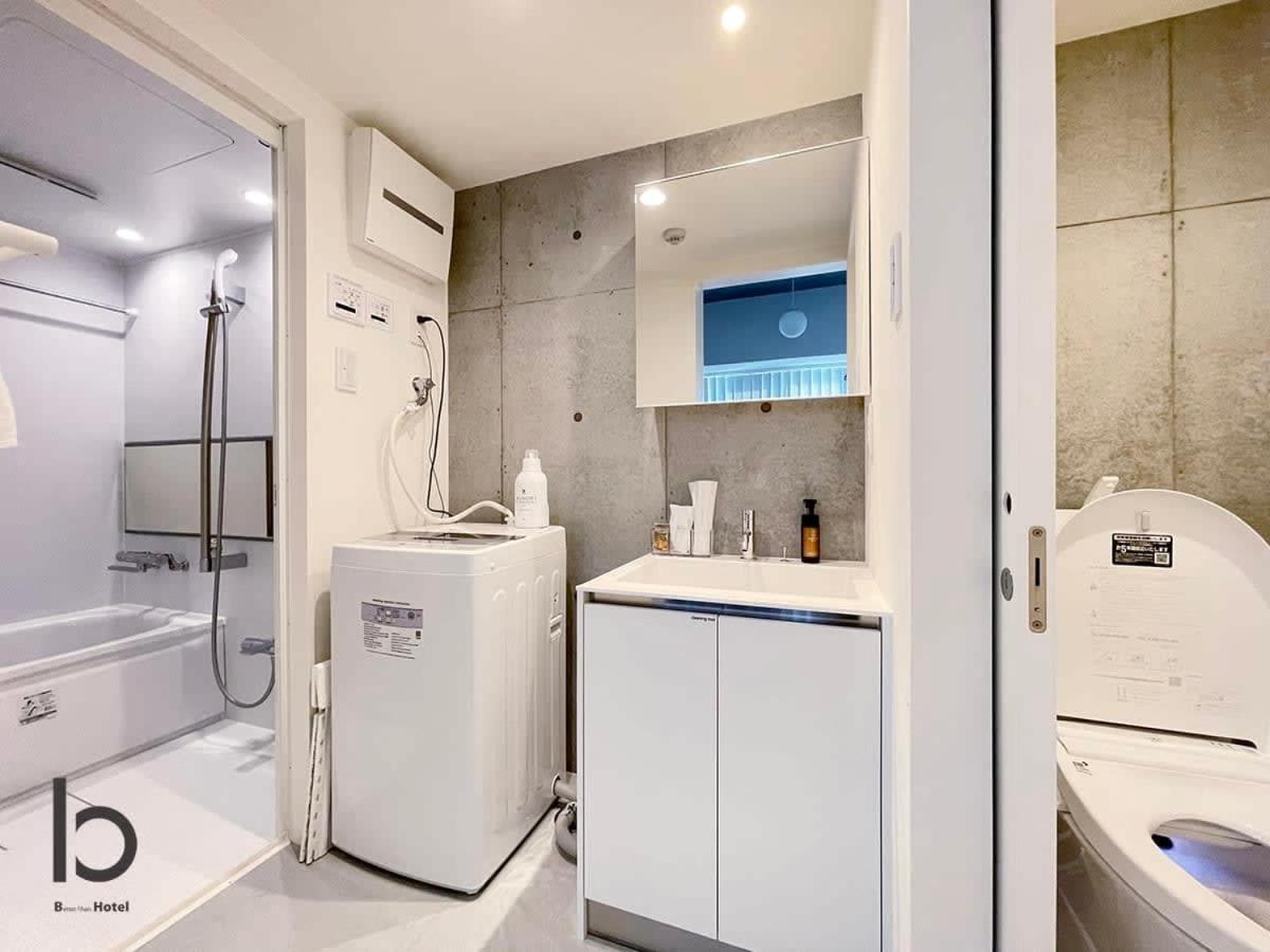 NEW 1 BR Apartment, Near Peace Park, Good 6Ppl Hiroszima Zewnętrze zdjęcie