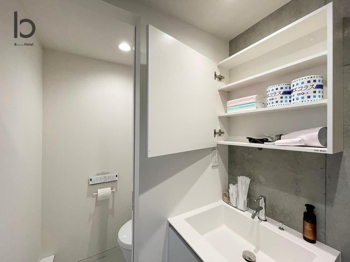 NEW 1 BR Apartment, Near Peace Park, Good 6Ppl Hiroszima Zewnętrze zdjęcie