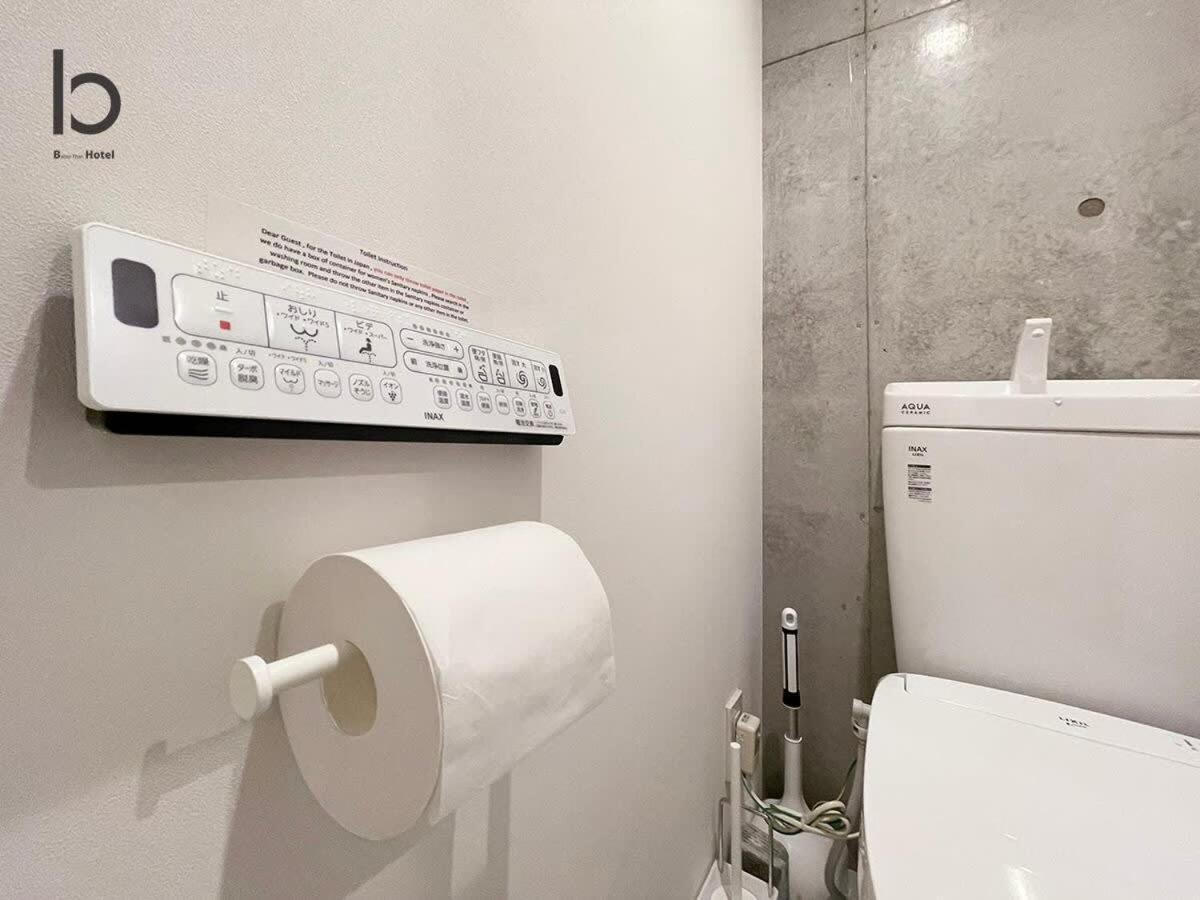 NEW 1 BR Apartment, Near Peace Park, Good 6Ppl Hiroszima Zewnętrze zdjęcie