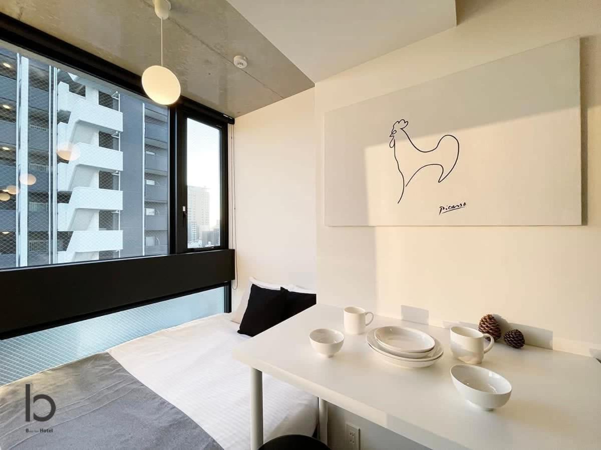 NEW 1 BR Apartment, Near Peace Park, Good 6Ppl Hiroszima Zewnętrze zdjęcie